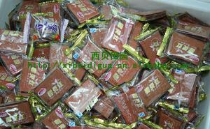 燕山圣達霧靈紅20斤每箱山楂系列開胃小吃特色休閑食品批發