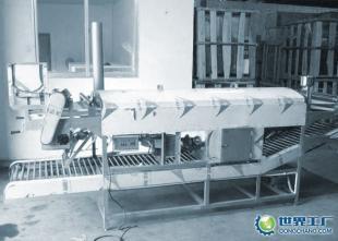 供應南寧做特色老友粉設備,河粉機,粉皮批發_食品、飲料_世界工廠網中國產品信息庫