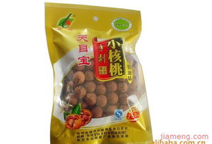 天目寶 橫路牌加盟連鎖火爆招商中 全球加盟網jiameng.com