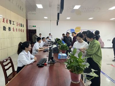 仙居首家零工市場正式啟用，信息技術(shù)咨詢服務(wù)助力就業(yè)無憂