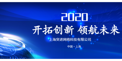 寶山區專業技術咨詢收費探析 以信息技術咨詢服務為例