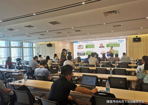 聚焦南京創新周，信息技術咨詢服務助力雙創