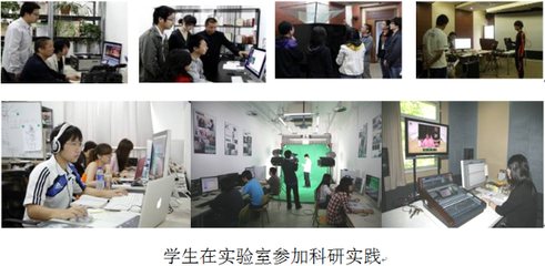 數(shù)字媒體技術(shù)驅(qū)動下的數(shù)字文化創(chuàng)意內(nèi)容應(yīng)用服務(wù)